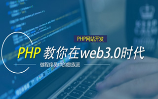 马鞍山 mongo排序sort,php如何按顺序排列数组？